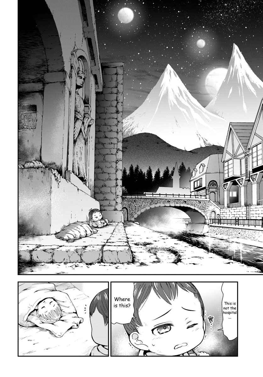 Tenohira Kaitaku Mura de Isekai Kenkokuki: Fueteku Yome-tachi to Nonbiri Mujintou Life Chapter 1 9